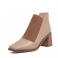 Brun Syntetisk For