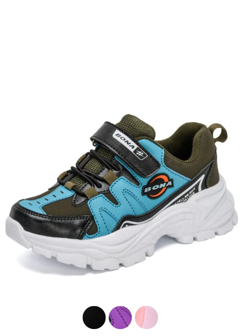 Abel Modesneaker Til Drenge
