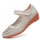 Beige Hul