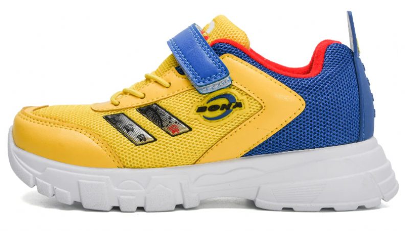 Albie Drenge Afslappet Sneaker - Gul