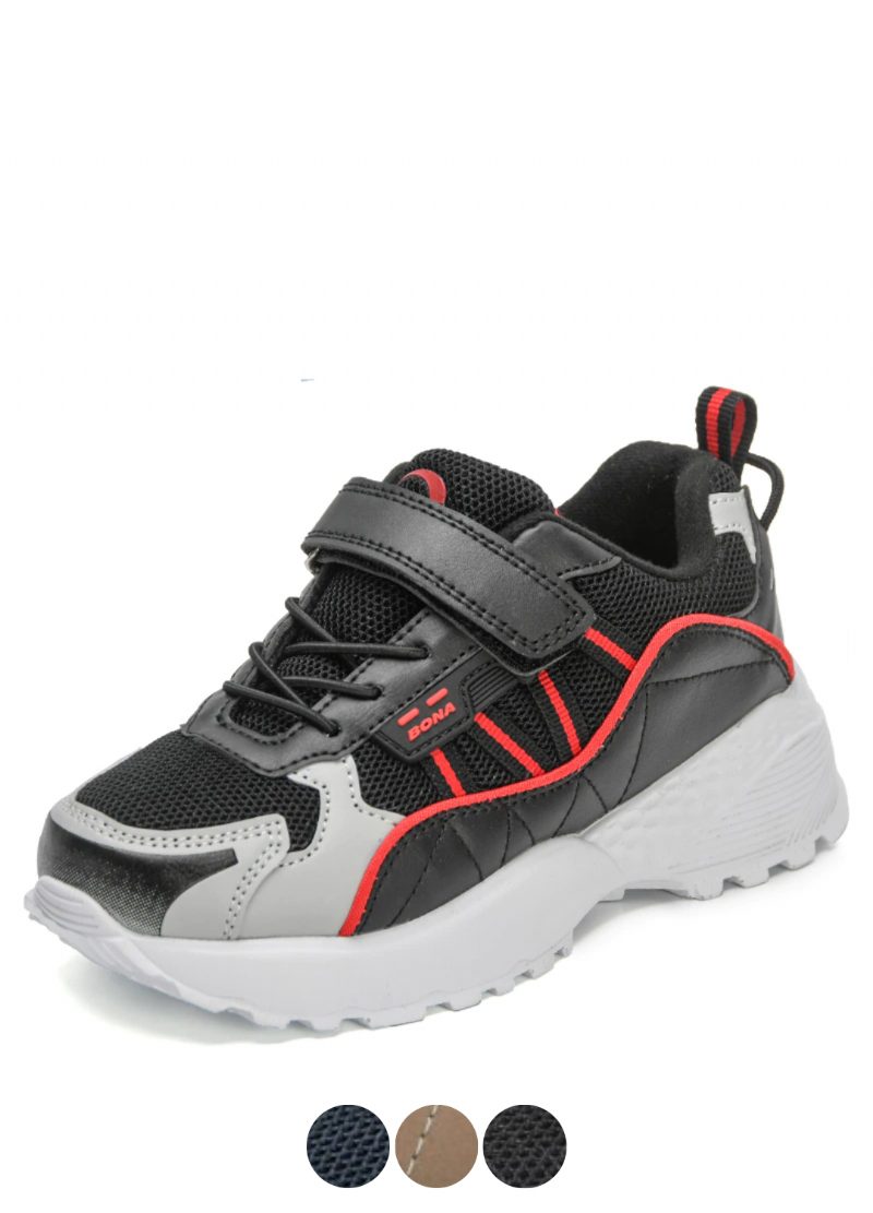 Alcala Modesneaker Til Drenge