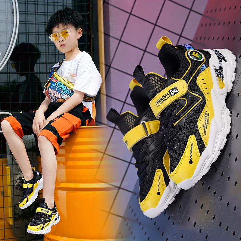Alfredo Drenge Afslappede Sneakers - Gul