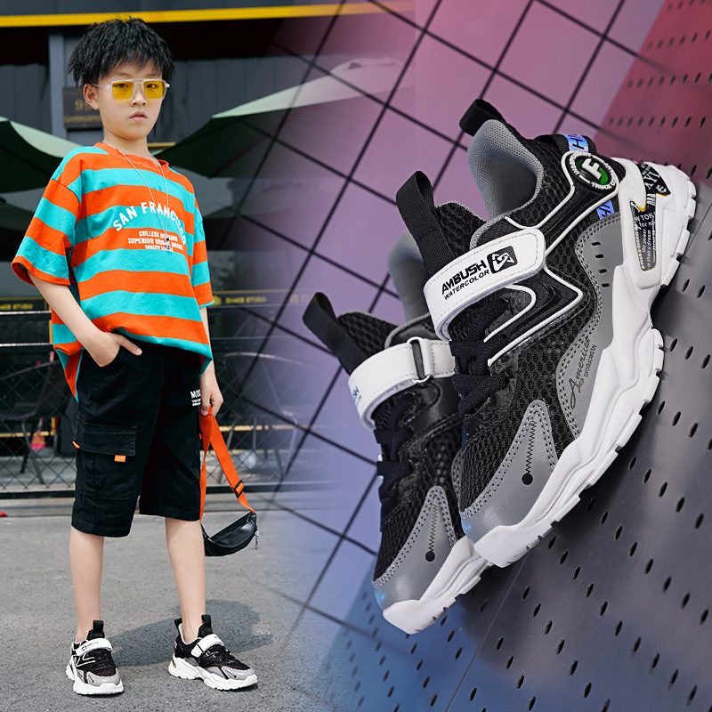 Alfredo Drenge Afslappede Sneakers - Gul