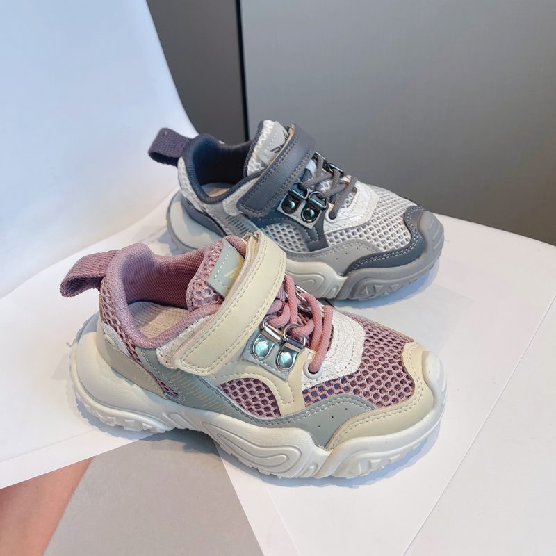 Alion Unisex Afslappet Sneaker Til Børn - Beige