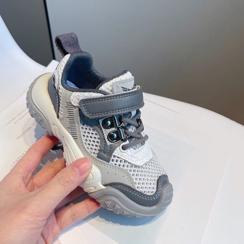 Alion Unisex Afslappet Sneaker Til Børn - Beige