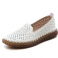 Beige Hul