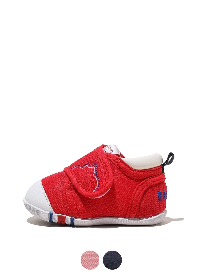Amstrong Unisex Afslappet Sneaker Til Børn