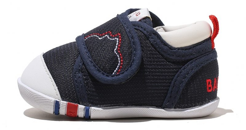 Amstrong Unisex Afslappet Sneaker Til Børn - Rød