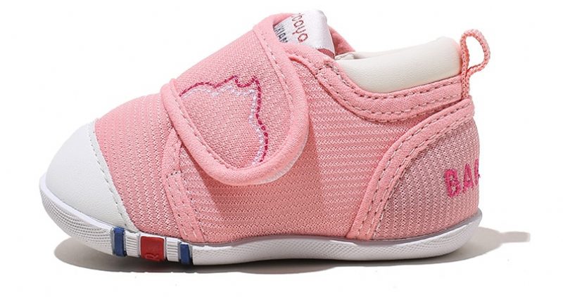 Amstrong Unisex Afslappet Sneaker Til Børn - Rød