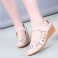 Beige Hul