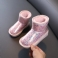 Pink Pels