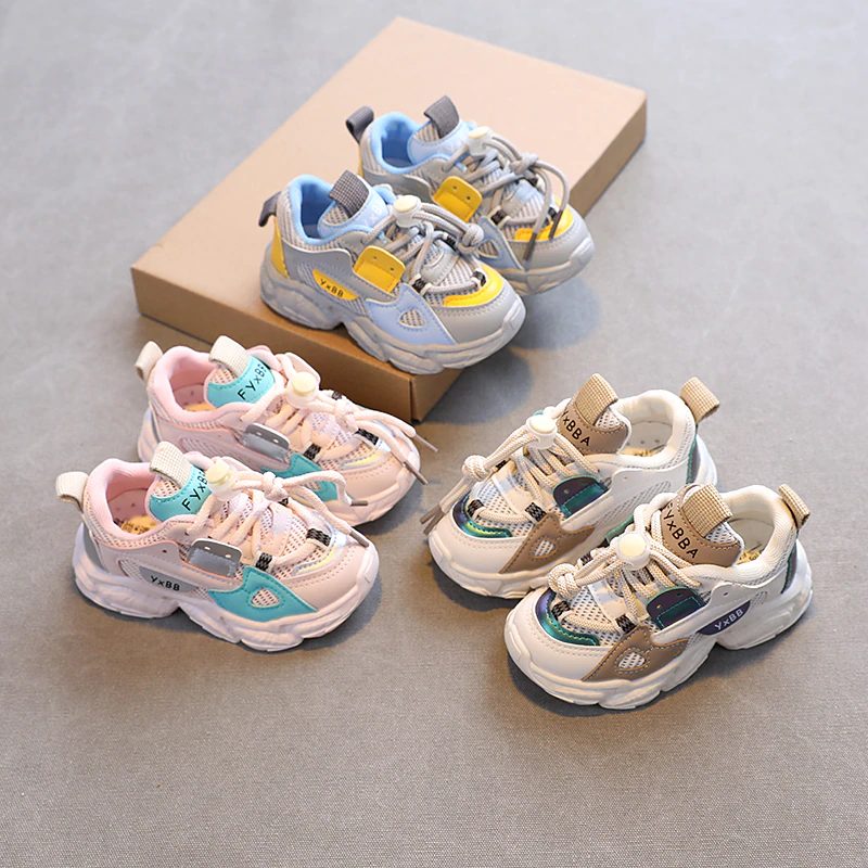 Ayala Unisex Afslappede Sneakers Til Børn - Beige