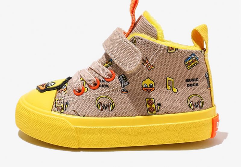 Balty Baby Modesneaker Til Drenge - khaki