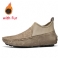 Khaki Pels