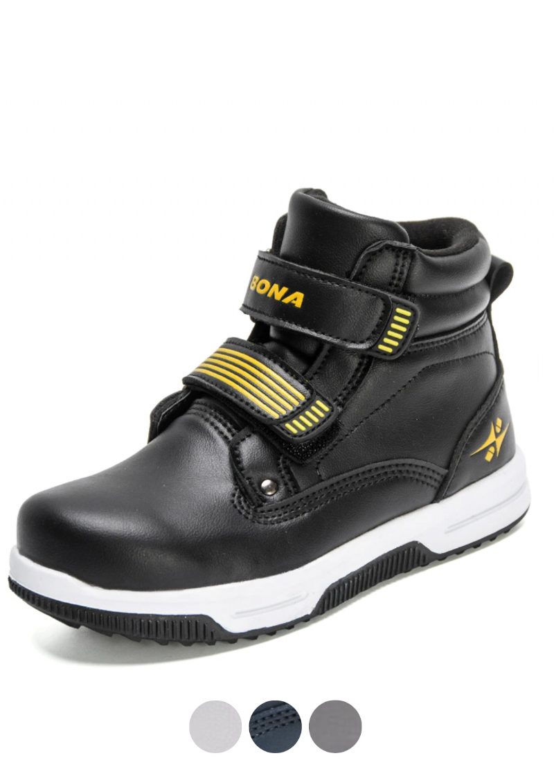 Benny High Top Sneaker Til Drenge