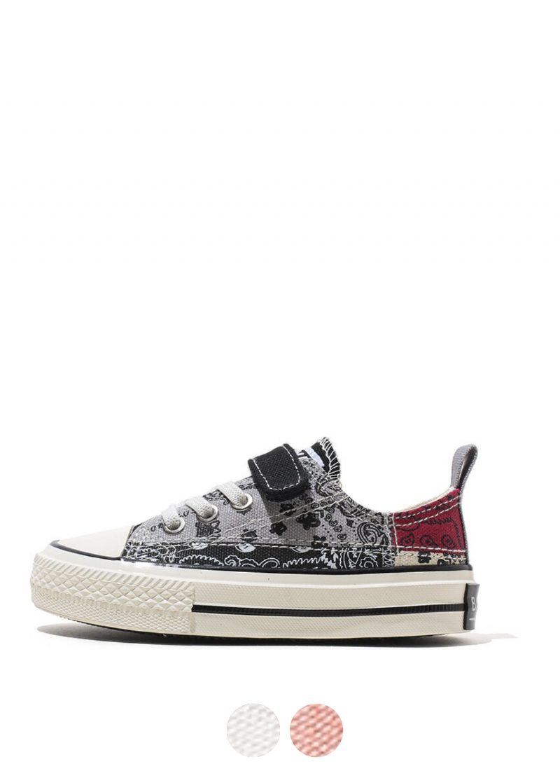 Byrde Piges Afslappede Sneaker