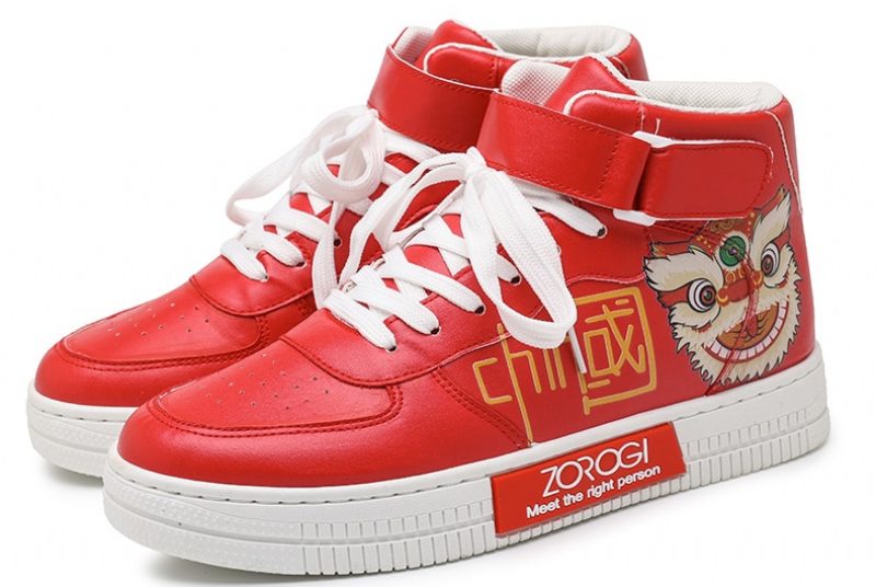 Carles Drenge High-top Sneaker - Rød