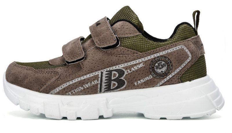 Carlos Modesneaker Til Drenge - Brun