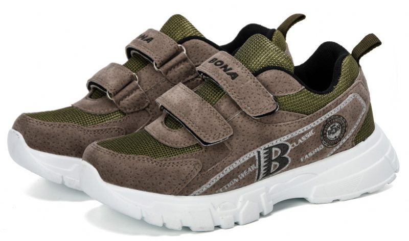 Carlos Modesneaker Til Drenge - Brun