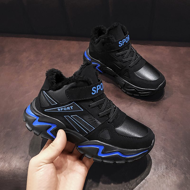 Casual Sneakers For Romerske Drenge - Blå Pels