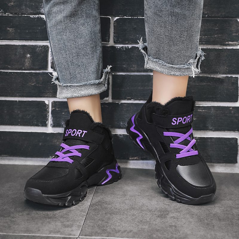 Casual Sneakers For Romerske Drenge - Blå Pels