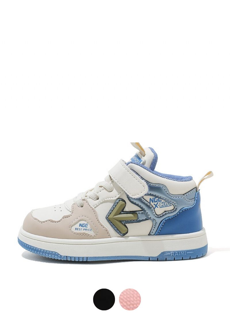 Centeo Unisex Modesneaker Til Børn