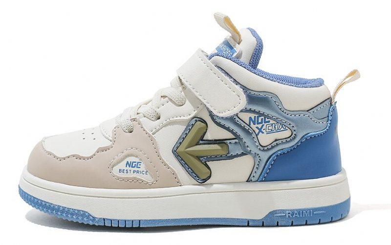 Centeo Unisex Modesneaker Til Børn - Blå