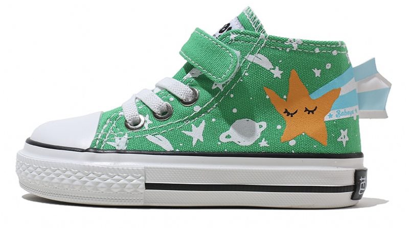 Cerati Unisex High Top Sneaker Til Børn - Grøn