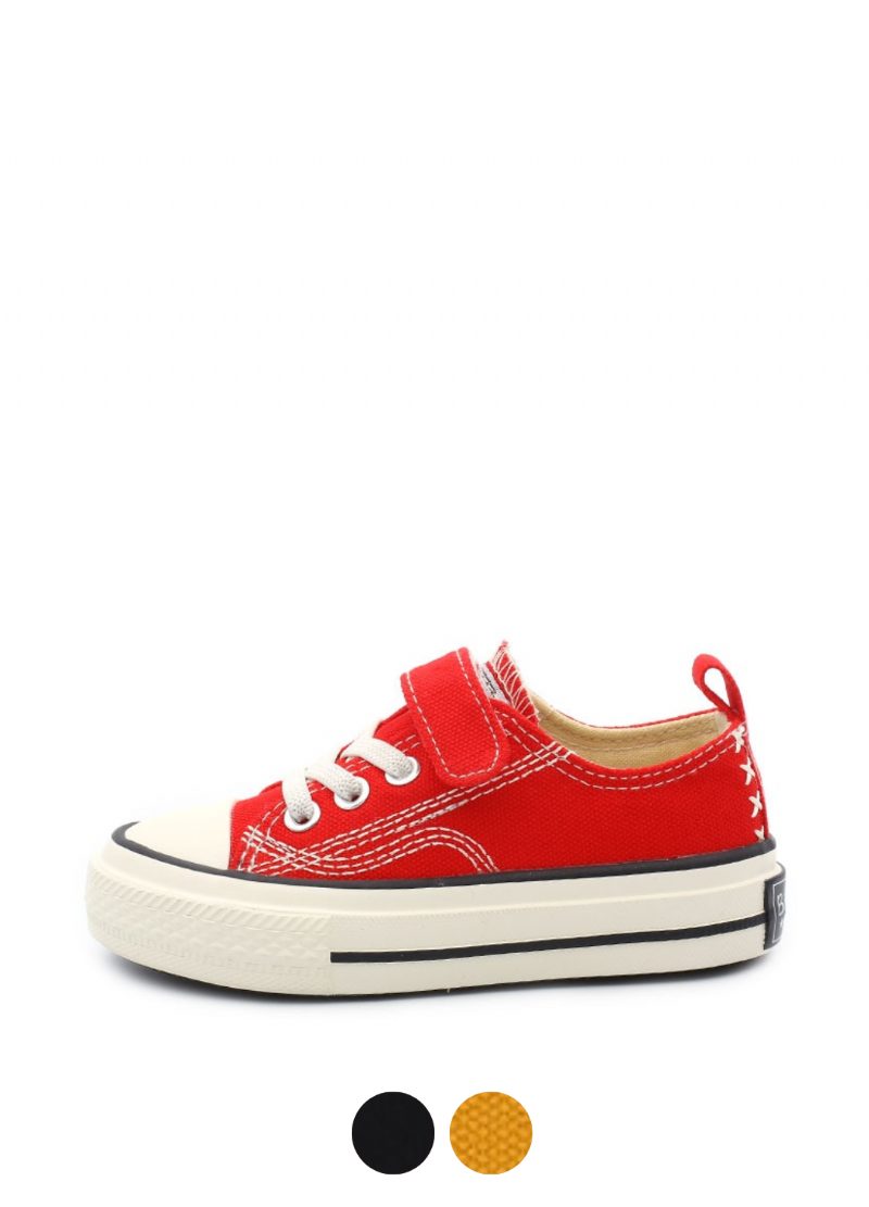 Chencho Drenge Afslappet Sneaker