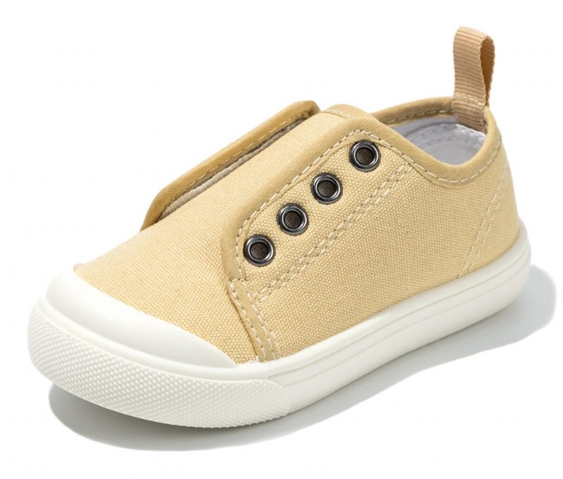 Cobain Unisex Casual Sneaker Til Børn - Beige