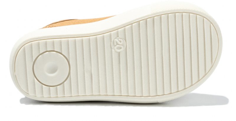Cobain Unisex Casual Sneaker Til Børn - Beige