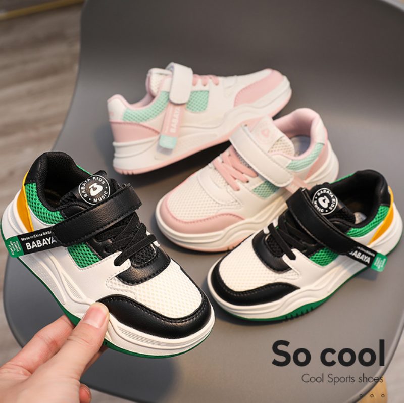 Costa Unisex Modesneaker Til Børn - Grøn