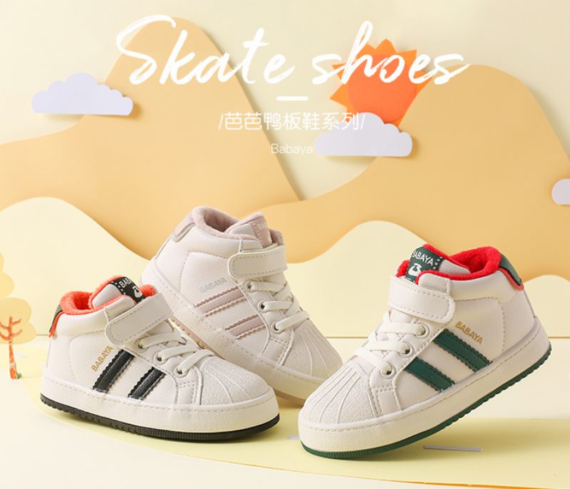 Cruice Unisex Modesneaker Til Børn - Grøn
