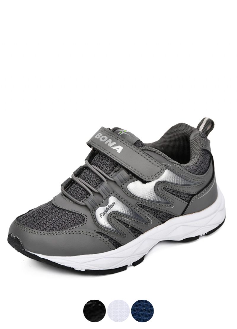Dani Modesneaker Til Drenge