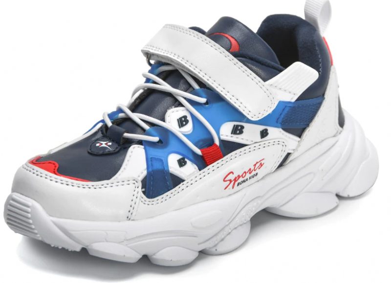 Daryl Unisex Sneaker Til Børn - Hvid