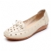 Beige Hul