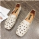 Beige Hul1