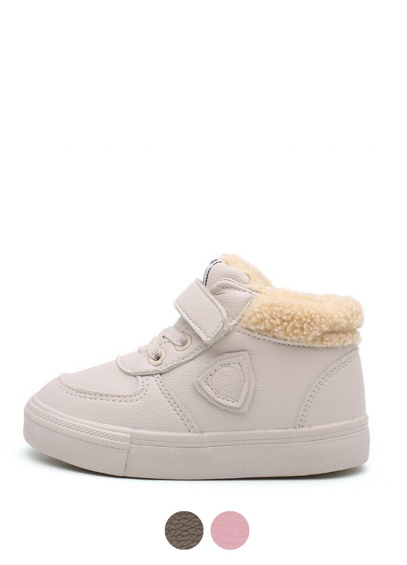 Digory Unisex Varme Sneaker Til Børn