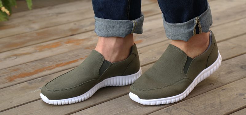 Dilmer Slip-on Sneakers Til Mænd - Grøn