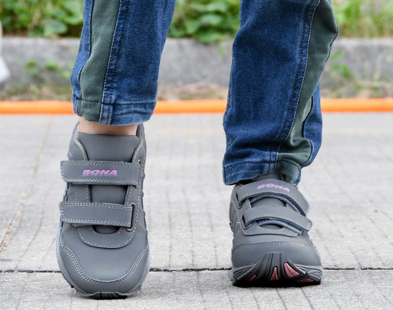 Dimax Unisex Modesneaker Til Børn - Grå