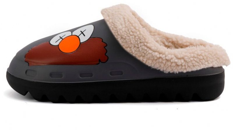 Elmer Vintertøfler Til Mænd - Beige