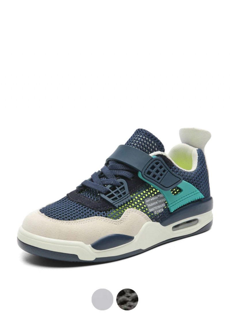 Ethan Drenge Afslappede Sneakers
