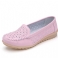 Pink Hul