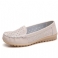 Beige Hul