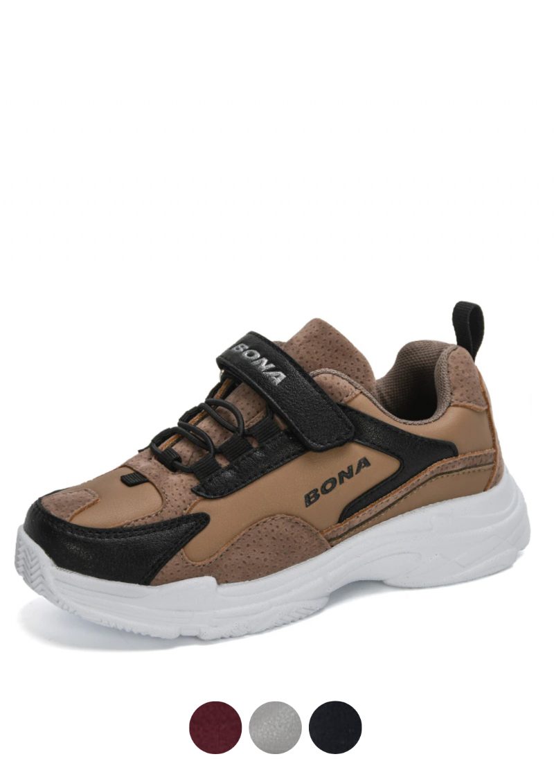 Fashion Sneaker Til Drenge I Kobber