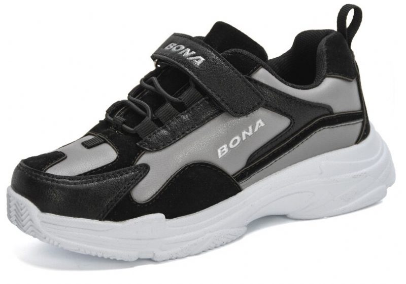 Fashion Sneaker Til Drenge I Kobber - B brun