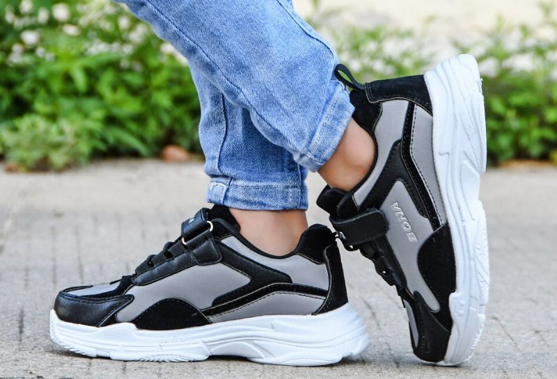 Fashion Sneaker Til Drenge I Kobber - B brun