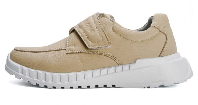 Feder Drenge Afslappet Sneaker - Beige