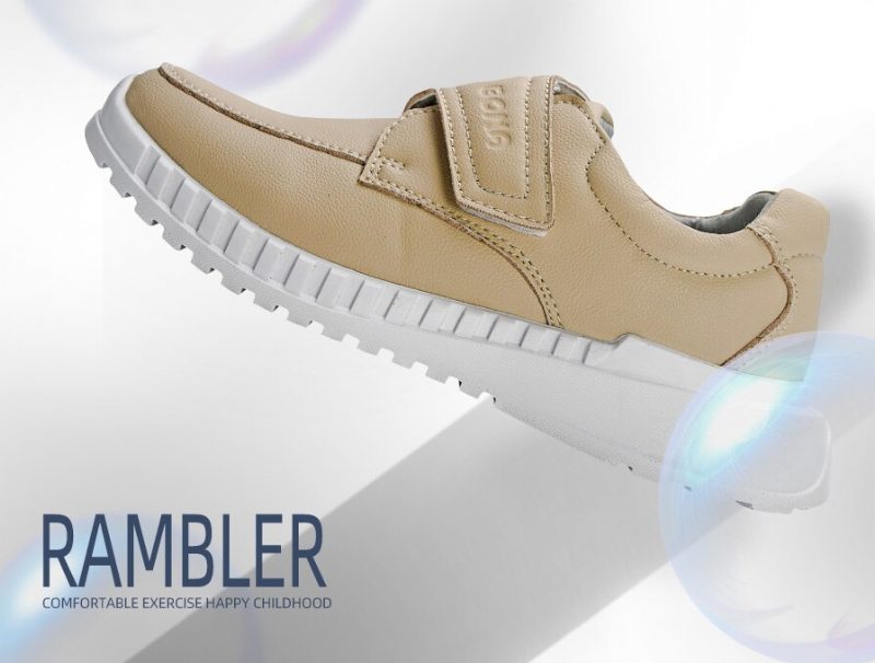 Feder Drenge Afslappet Sneaker - Beige