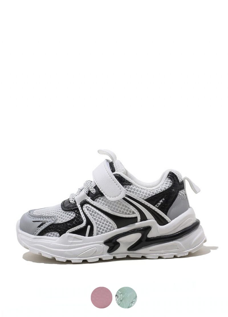 Feder Unisex Børnesneaker